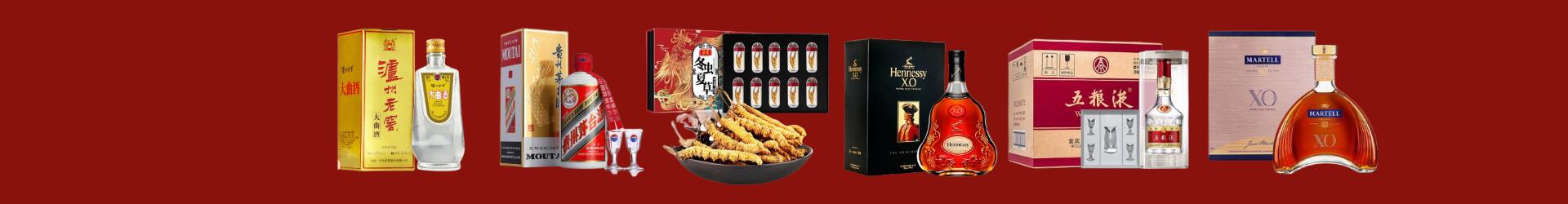 曲靖市沾益得宝烟酒经营部