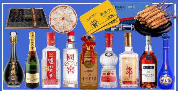 曲靖市沾益得宝烟酒经营部
