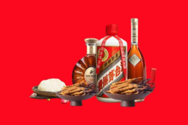 曲靖市沾益烟酒回收礼品