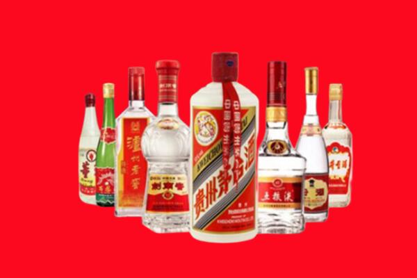 曲靖市沾益回收名酒