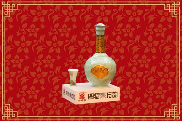 曲靖市沾益回收四特酒