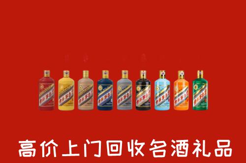 收购行情：曲靖市沾益回收纪念茅台酒