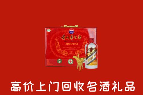 曲靖市沾益回收茅台酒瓶