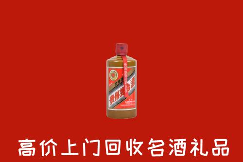 曲靖市沾益回收陈酿茅台酒